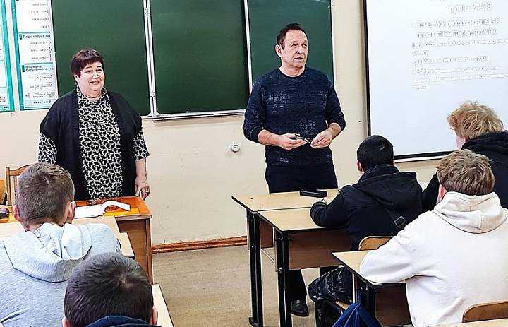 Реальность моей профессии 2025